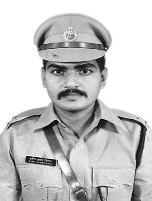 Sunil Kumar Sinha